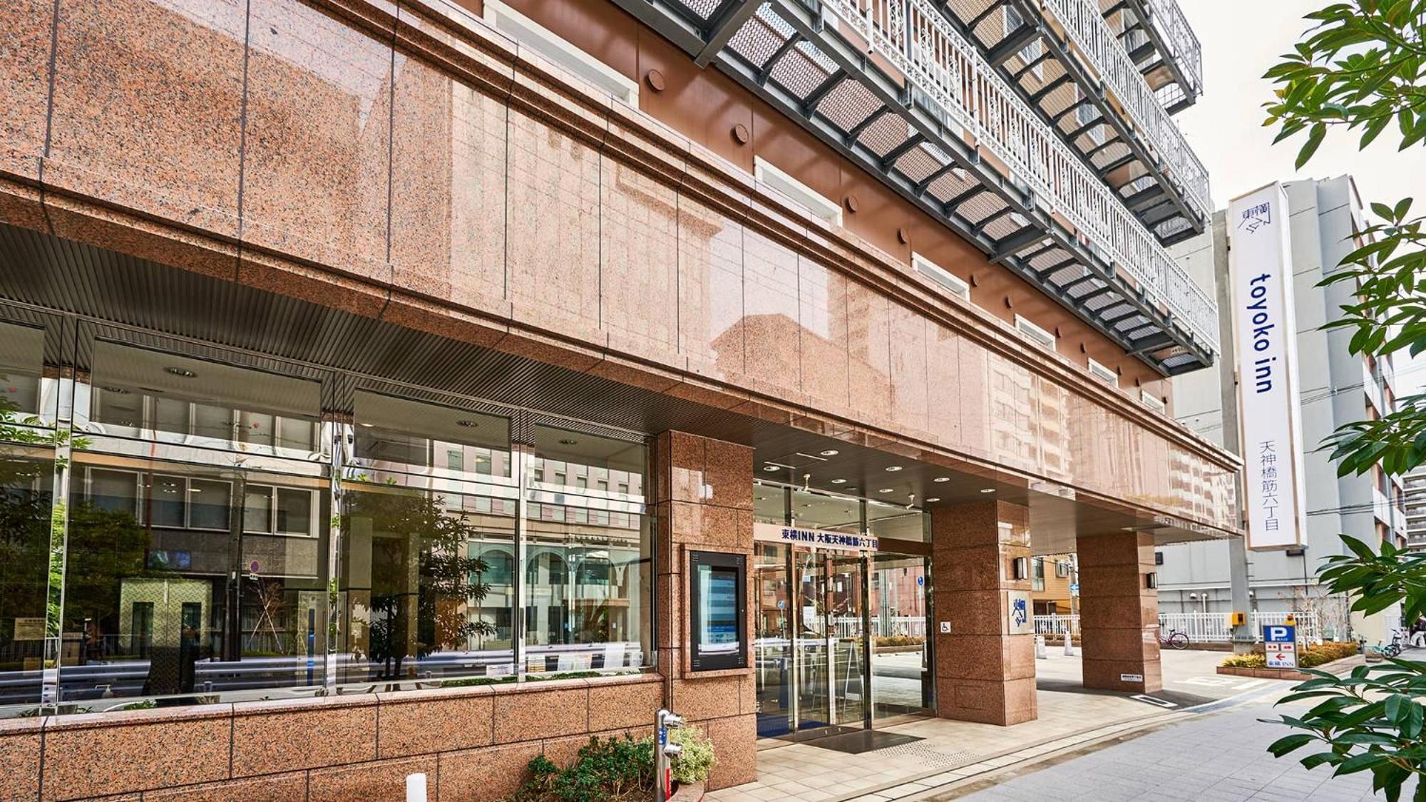 Toyoko Inn Osaka Tenjinbashi-Suji Rokuchome Екстериор снимка